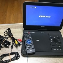   終了しました。
DVDプレーヤー