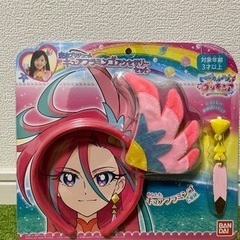 【新品】トロピカル〜ジュ！プリキュア 変身プリチューム アクセサリーセット　キュアフラミンゴ の画像