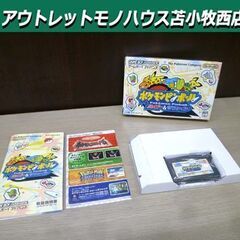 ピンボールの中古が安い！激安で譲ります・無料であげます(3