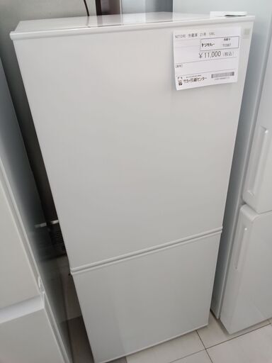 ★ジモティ割あり★ NITORI 冷蔵庫 106L 21年製 動作確認／クリーニング済み TC587