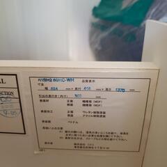 ニトリ　白いタンスの画像