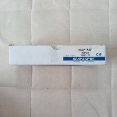 防犯カメラ　同軸ケーブル　BNCカナレ  5CFB用