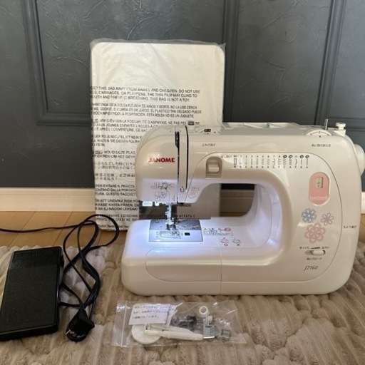 JANOME ジャノメ　家庭用　ミシン　ワイドテーブル　セット　j7160