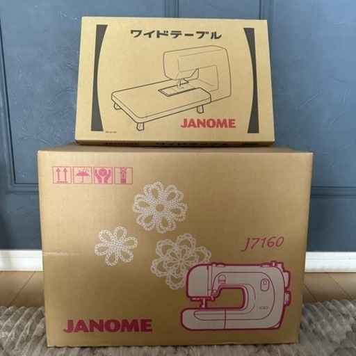JANOME ジャノメ　家庭用　ミシン　ワイドテーブル　セット　j7160