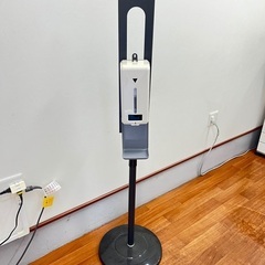 アルコール除菌ポンプスタンド