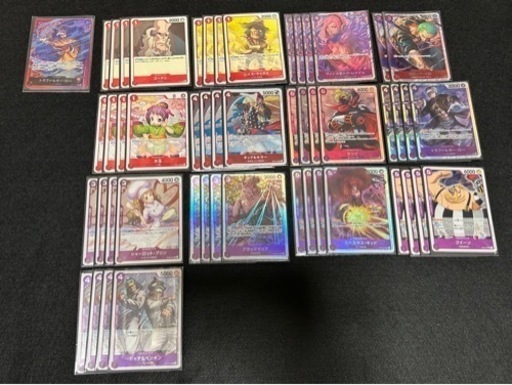 ワンピースカード　赤紫ロー　デッキ　愛知CS 優勝構築