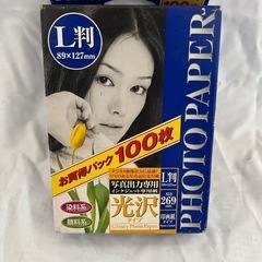 L判　写真出力専用インクジェット専用紙