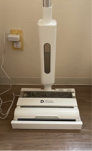 水拭き機能付き
掃除機