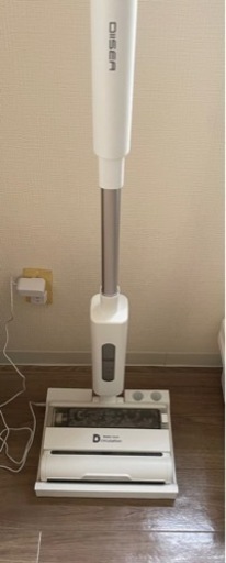 水拭き機能付き
掃除機
