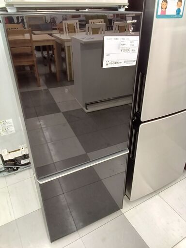 ★ジモティ割あり★ SHARP 冷蔵庫 137L 17年製 動作確認／クリーニング済み TC588