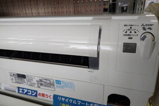 ☆MITSUBISHI/三菱/2.8kwエアコン/2016年式/MSZ-AXV2816☆