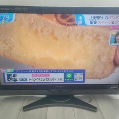 家電 テレビ