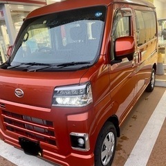 日給11000円 (委託業務)の画像