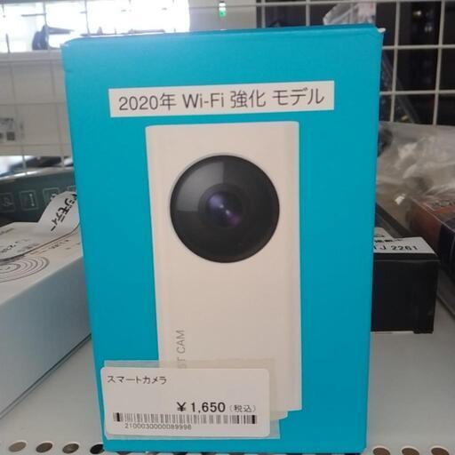 265万画素追跡スマートカメラ               TJ5655
