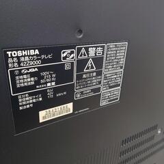 無料！42型・リモコン付き　TOSIBA REGZA　42Z9000の画像