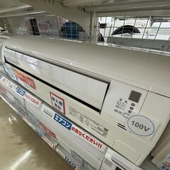 👀DAIKIN ダイキン👀2.2kwルームエアコン👀2020年製👀ATE22XSE8👀2773👀