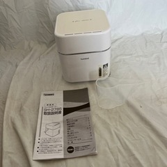 Twinbirフェイススチーマー SH-2785の画像