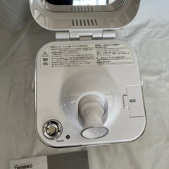Twinbirフェイススチーマー SH-2785の画像