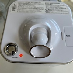 Twinbirフェイススチーマー SH-2785の画像