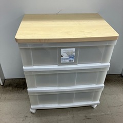 A2406-555 ウッドトップチェスト 3段 キャスター付き ...