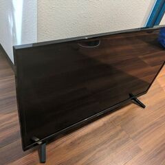 【画面破損】ハイセンス 32V型  液晶テレビ  32A50 本...