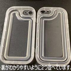 耐衝撃電話ケース 【IPhone 7/8/SE2/SE3】