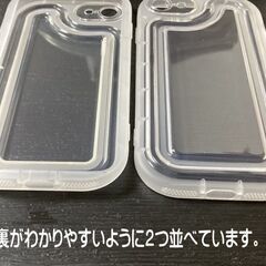 耐衝撃電話ケース 【IPhone 7/8/SE2/SE3】の画像