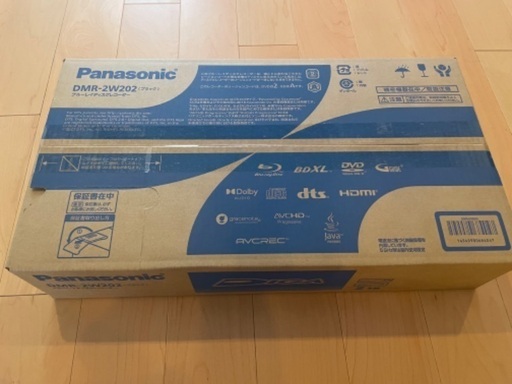 新品 ★ Panasonic ブルーレイディスクレコーダー DIGA DMR-2W202 DIGA 未開封 テレビ BR ブラック 映像