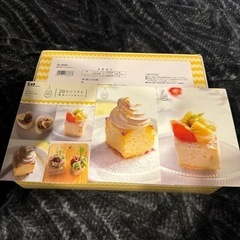 未使用.製菓型.器食べれられる器セット   
の画像