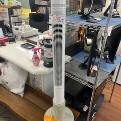 リサイクルショップどりーむ天保山店　No13373　タワーファン...