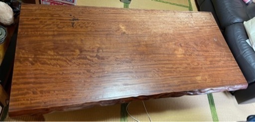 高級 一枚板 ローテーブル