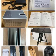 本日限り　２点セット　プロジェクター本体　　プロジェクタースタンド　②