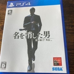 おもちゃ テレビゲーム プレイステーション