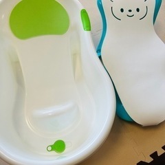 子供用品 ベビー用品 お風呂用品　　　　　　新生児用
ベビーバス・簡易バスチェア　 　　　　　の画像