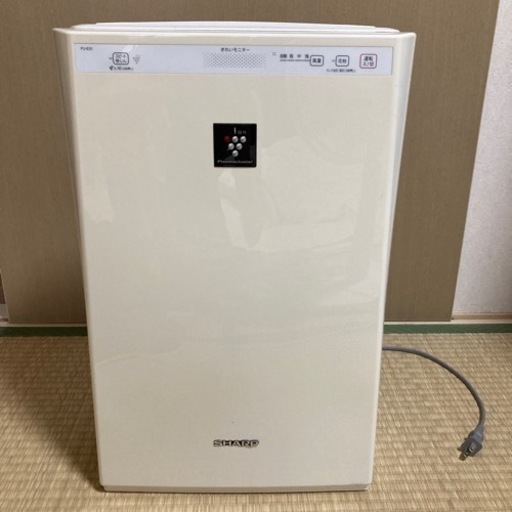 SHARP　空気清浄機　プラズマクラスター