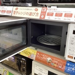 取りに来られる方限定！！YAMAZENオーブンレンジ　YRS-G160V　2022年製の画像