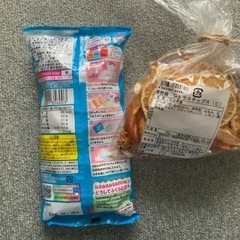 食品の画像