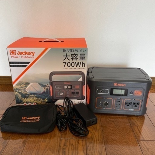 ポータブル電源　ポタ電　ジャクリ　700 防災　災害　バッテリー　発電機