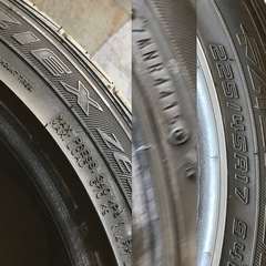 アルミ付ファルケンジークス225/45R17 ４本