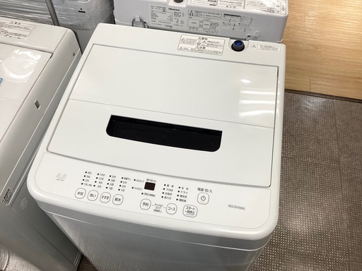 【軽トラック無料貸し出し中！！】IRIS OHYAMAの全自動洗濯機のご紹介です！