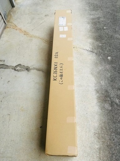 新品芝刈り機　
丸山製作所　KC26NX1