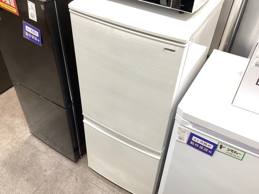【安心の6ヶ月保証付き】SHARPの2ドア冷蔵庫のご紹介です！