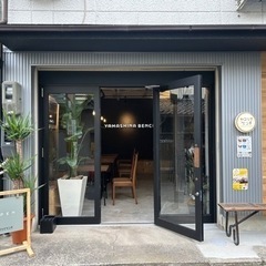 朝カフェ会 - 京都市