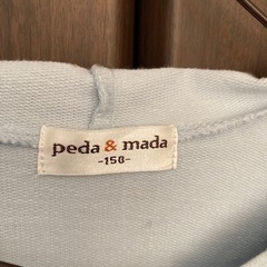 服/ファッション カーディガン レディースの画像