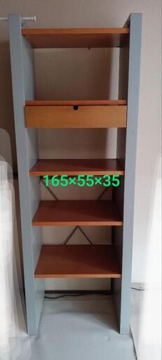 家具 収納家具