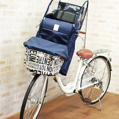 在庫限り！特別価格★Sorayu(ソラーユ)後付フロントチャイルドシート用レインカバー　フロントレインカバーレインカバー　moc-001　自転車レインカバー　子乗せレインカバー【ネイビー】の画像