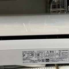 6/26値下げいたしました！ 2016年製 HITACHI  2.2kwエアコン RAS-AJ22E 夏物家電 空調家電 エアコン　NO.2828