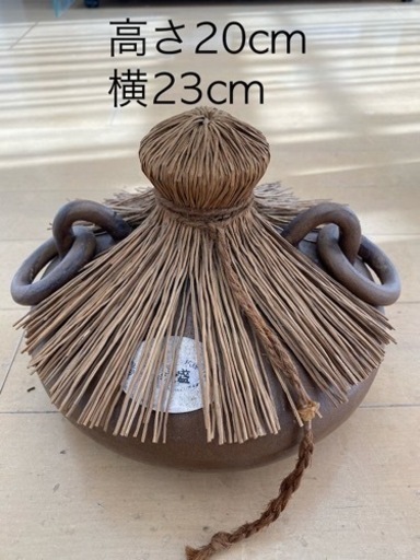 1970年代【耳壺】守禮　45度　古酒　泡盛