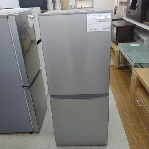 AQUA 冷蔵庫 19年製 126L AQR-13H           TJ5642