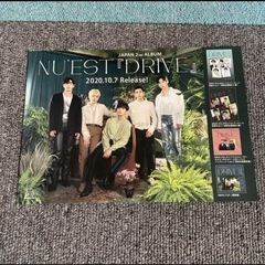 NU'EST JR ジョンヒョン フライヤー タワレコの画像
